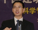 段建设