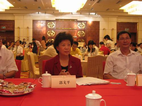 中国连锁经营协会会长郭戈平