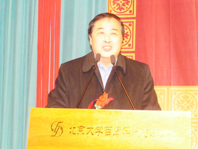 建设部政策研究中心主任 陈淮