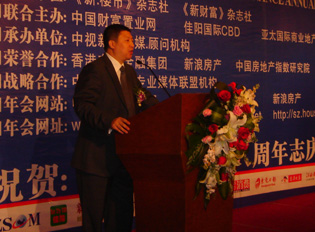 东英金融集团中国区域总经理张松岭先生