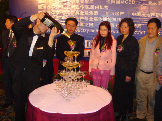 2007佳阳集团八周年酒会现场1