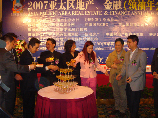 2007佳阳集团八周年酒会现场3