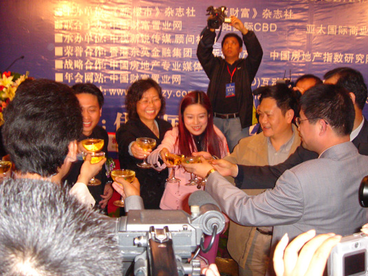2007佳阳集团八周年酒会现场4