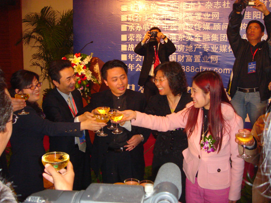 2007佳阳集团八周年酒会现场5