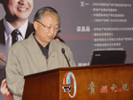 贵州电视台黄台长