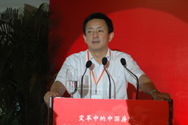 中国国民经济研究所所长 樊纲