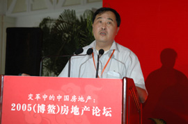 中国城乡建设研究所所长 陈淮博士