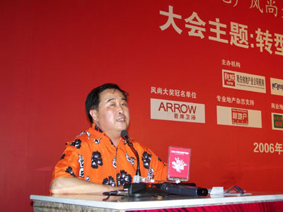 资源的配置-陈淮
