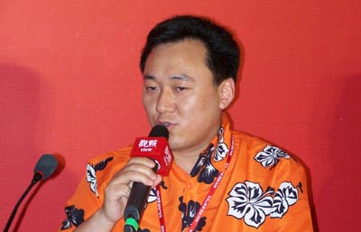 商业地产专业论坛2