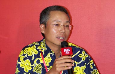 商业地产专业论坛6