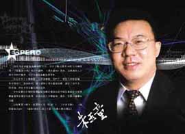 中国策划研究院副院长朱玉童