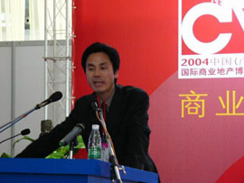 CMALL铜锣湾广场总裁 陈智