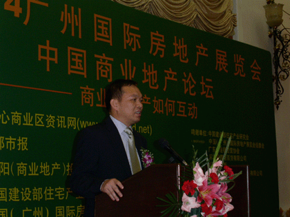 中华广场董事总经理欧小卫